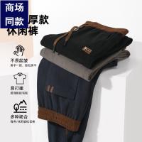 cms/erpbt/backend/web/uploads/erp/collection/images/Men Clothes/XINNIAO/EN0239946/img_b/EN0239946_img_b_3